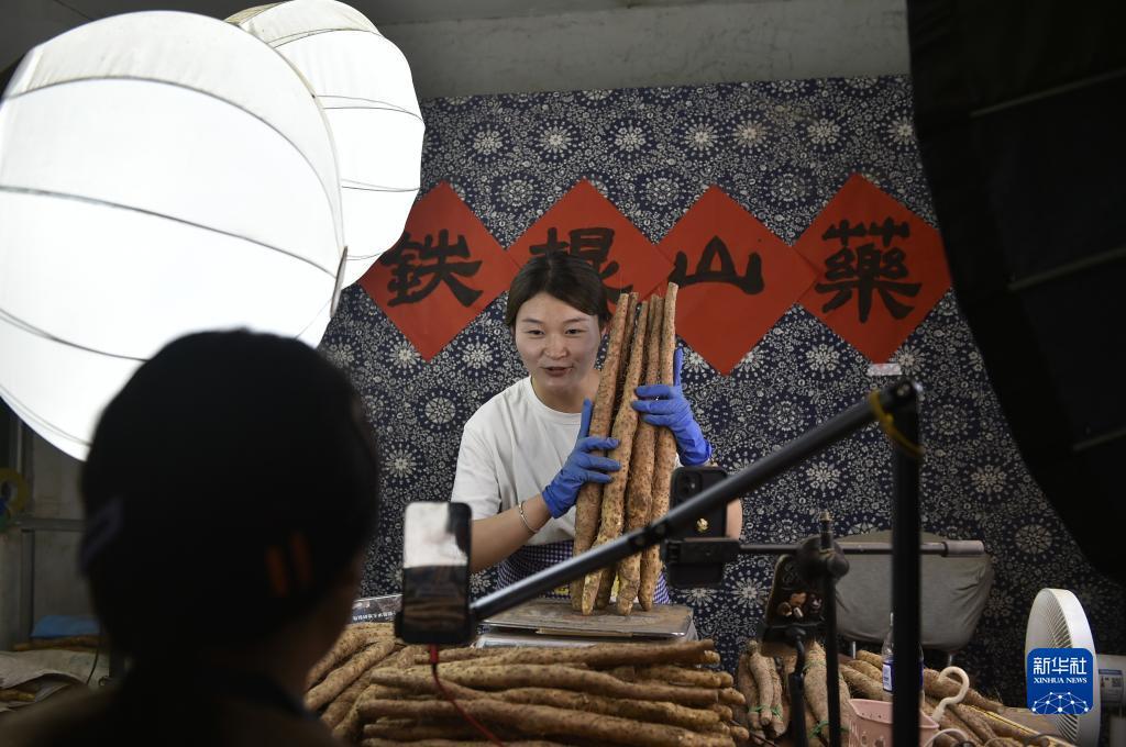 姚记扑克牌官网